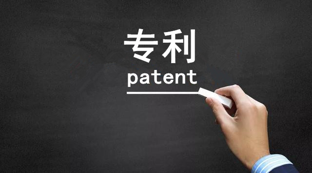 如何识别及避免专利申请文件撰写中的逻辑关系错误？